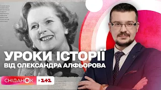 “Татусева дочка”, яка врятувала британську економіку. Історія політикині Маргарет Тетчер