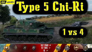 World of Tanks Type 5 Chi-Ri Replay - 9 Kills 3.5K DMG(Patch 1.6.1)