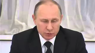 Владимир Путин на совещании по вопросам борьбы с терроризмом