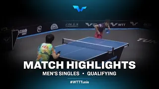 Yuta Tanaka vs Koki Niwa | MS | WTT Contender Tunis 2022 (Qual)