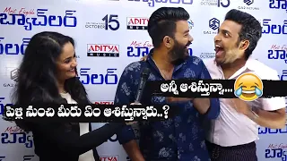 Sudigali Sudheer and Getup Srinu Making Hilarious Fun | Most Eligible Bachelor | MS entertainments