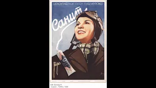 Для рожденных в СССР. Лучшие советские плакаты.