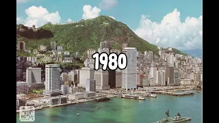 Evolution of Hong Kong (1910 to 2100)