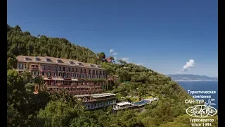 BELMOND HOTEL SPLENDIDO 5* Portofino Italy