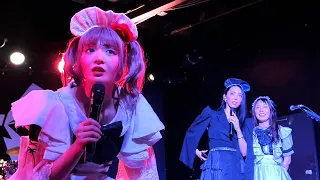 My BAND-MAID Experience in Sacramento, CA (10th Anniversary North America Tour, August 14, 2023)