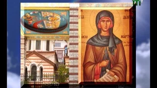 Православний календар 18 квітня 2017 Тиса-1
