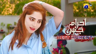 Ehraam-e-Junoon Episode 09 | 𝗕𝗲𝘀𝘁 𝗠𝗼𝗺𝗲𝗻𝘁 𝟬𝟰 | Neelam Muneer - Imran Abbas - Nimra Khan | Har Pal Geo