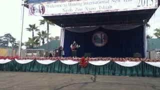 Toulong Xiong Performance: Hlub tsis yooj yim