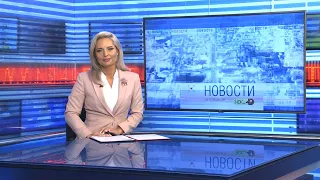 Новости Новосибирска на канале "НСК 49" // Эфир 06.10.22