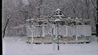 Ст. Калининская в 90-е годы. Центр. Парк. Зима.