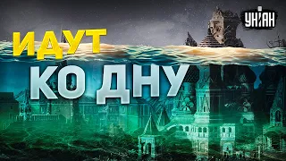 Россия идет ко дну: Путин боится свою армию, Кремль теряет контроль - Яковенко