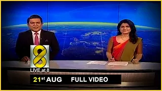 Live at 8 News – 2020.08.21