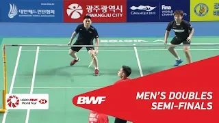 SF | MD | KIM/TAN (KOR/MAS) vs PO/WANG (TPE) [8] | BWF 2018