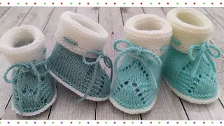 Пинетки без шва на подошве, с узором спицами/booties knitting