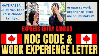 Work Experience Letter for Canada immigration │NOC code for Canada PR