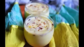 Saffron milk recipe/ Kesar milk recipe/ how to make Kesar doodh