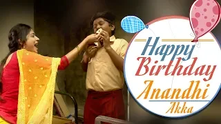 Muthu celebrates Anandhi's birthday | Best of Naayagi