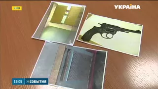 У будівлі Генпрокуратури знайшли зброю