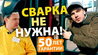 Забор из металлического штакетника и 3d секций. Ворота, калитки, столбы