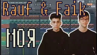 Rauf & Faik - моя | КАК СДЕЛАТЬ | ЗА 10 МИНУТ | Remake | FL Studio 12 |