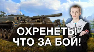 __NIDIN__ на Strv 103-0 ● Взял Первого Мастера ● Очень Сильный Результат для ПТ 9