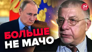 🔥Он это НЕ СДЕЛАЕТ! – ФЕДОРОВ про главный СТРАХ Путина