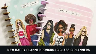 New Rongrong DeVoe Classic Happy Planner Flip Through - Vertical and Horizontal