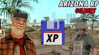 КАК ПОЛУЧАТЬ МНОГО ОПЫТА И ПРОКАЧАТЬ УРОВЕНЬ В САМП. ARIZONA RP GILBERT