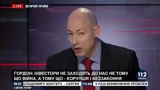 Гордон о том, будут ли интервью с Порошенко, Дудем, Януковичем и Азаровым