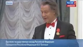 благодарственная речь Александра Шилова на награждении орденом Александра Невского. 29.10.2013