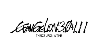 EVANGELION:3.0+1.11 THRICE UPON A TIME | On 4K UHD & Blu-ray