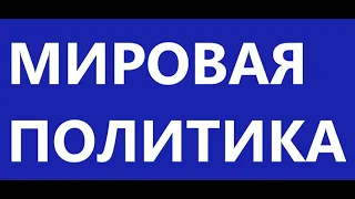 Жириновский - Встреча студентов МФЮА