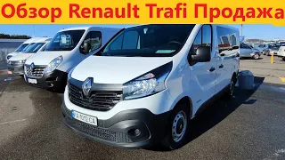 Renault Trafic Обзор , Продажа Рено Трафик