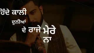 Kaali Duniya - Varinder Brar | New Punjabi Song 2020 | WhatsApp Status | Kaali Duniya Status |
