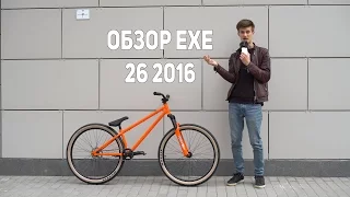 Антон Степанов - Вело Тест Драйв Author Exe 26 2016