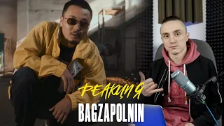 Реакция. G-VOO x Max Sadyrbekov - BAGZAPOLNIN