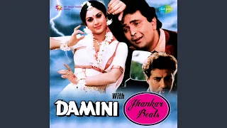 Jab Se Tumhen Dekha With Jhankar Beats Film - Damini