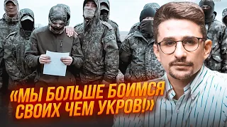 💥"НАС ОБМАНУЛИ!" - солдаты рф МАСОВО жалуются на службу! Через два года все ОЧЕНЬ изменилось - НАКИ