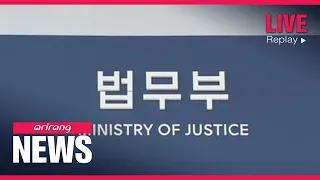 [LIVE] ARIRANG NEWS | 2023-05-09, 21:00 (KST)