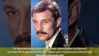 Сазонтьев, Сергей Владиславович - Биография