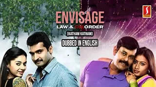 Envisage (Katham Katham) - English Dubbed Movie - Nandha, Natty, Sanam Shetty, Sharika