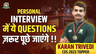 Most Asked Questions in SSB Interview- Tips by CDS Recommended candidate #cds #ssb #bestssbcoaching