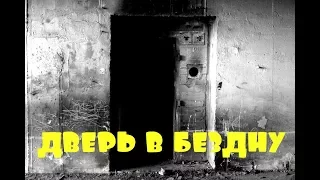 Приколы  Неудачи  Падения  Идиоты  Дверь в бездну  Подборка от Best Video #21