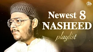 Mazharul Islam || Newest 8 Naat Playlist || Most Beautiful Nasheeds 2023