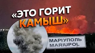 💥Ого! У Донецьку КУПА ВИБУХІВ і чорний дим! РОЗНЕСЛИ ОКУПАНТІВ у Маріуполі.Серйозні ПРИЛЬОТИ В КРИМУ