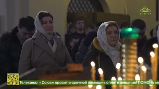 Божественная литургия в соборе Феодоровской иконы Божией Матери Санкт-Петербурга
