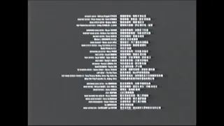 The Karate Kid (2010) End Credits (FX 2012)