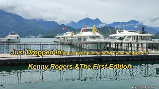 Kenny Rogers & The First Edition - Just Dropped In(Lyrics)