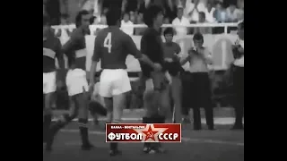 1973 Арарат (Ереван) - Спартак (Москва) 3-1 Чемпионат СССР по футболу