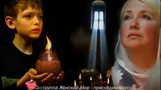 ПЕСНЯ, ПОКОРИВШАЯ СЕРДЦА МИЛЛИОНОВ! ПОСЛУШАЙТЕ